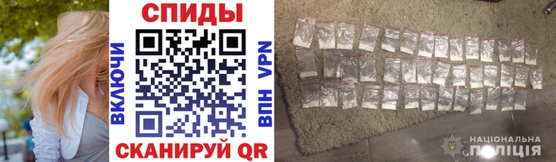 АМФЕТАМИН VHQ  kraken зеркало  Моршанск  купить  