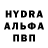 Alpha-PVP мука Cloos Gaming