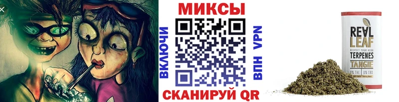 БУТИРАТ оксана  Моршанск 