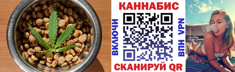 Cannafood марихуана как найти наркотики Моршанск