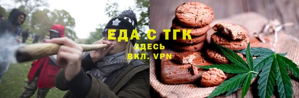 mix Абаза