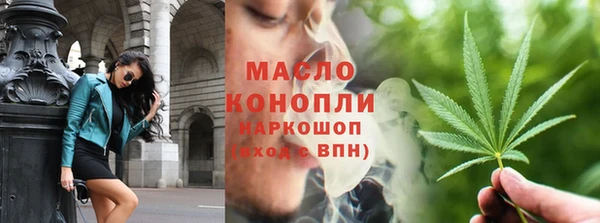 mix Абаза