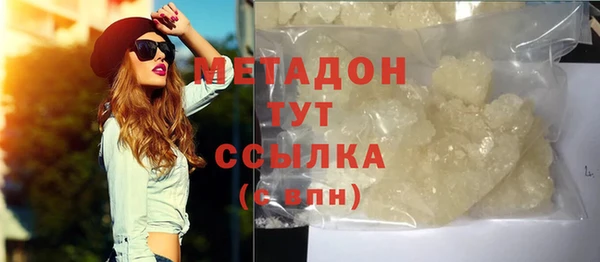 mix Абаза