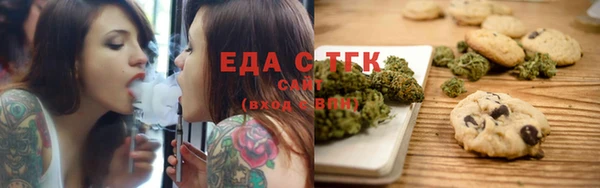 mix Абаза