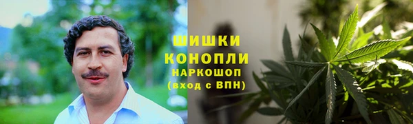 mdpv Абинск