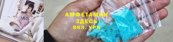 mix Абаза