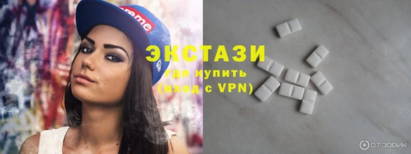 mix Абаза