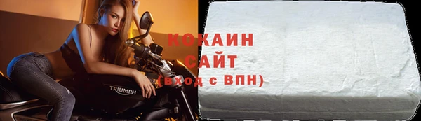 mix Абаза