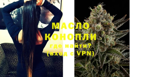mix Абаза