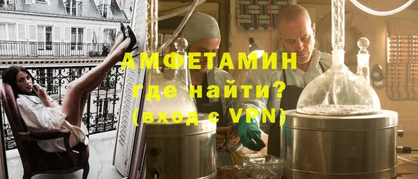 mdpv Абинск