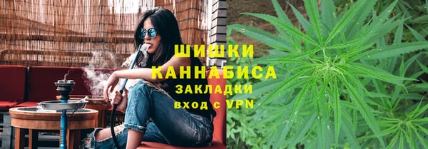 mdpv Абинск