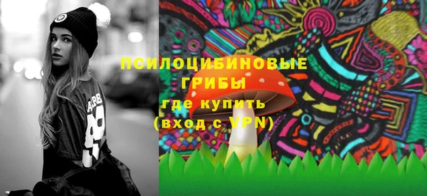 mdpv Абинск