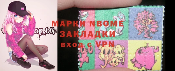 mdpv Абинск