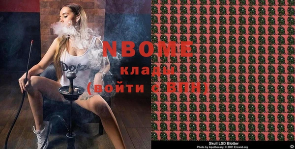 mix Абаза