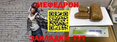 героин Каменск-Уральский