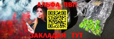 героин Каменск-Уральский