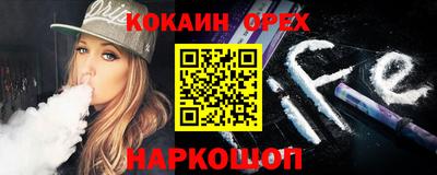 индика Каменск-Шахтинский
