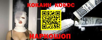 героин Каменск-Уральский