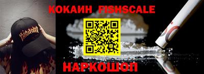 героин Каменск-Уральский
