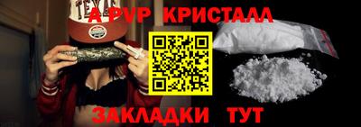 героин Каменск-Уральский