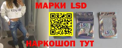 индика Каменск-Шахтинский