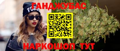 героин Каменск-Уральский