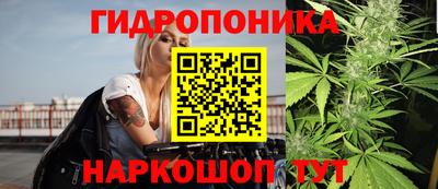 героин Каменск-Уральский