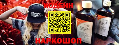 героин Каменск-Уральский