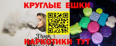 героин Каменск-Уральский