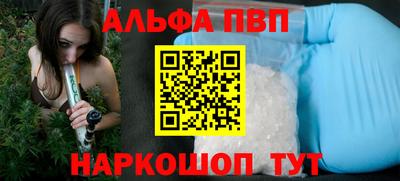 героин Каменск-Уральский