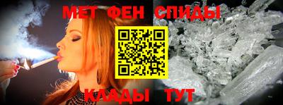 индика Каменск-Шахтинский