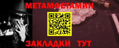 индика Каменск-Шахтинский