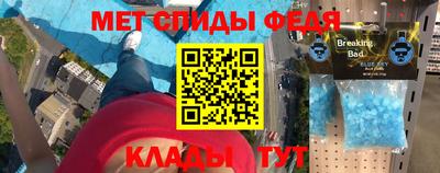 героин Каменск-Уральский