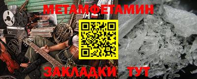 индика Каменск-Шахтинский