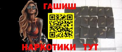 героин Каменск-Уральский