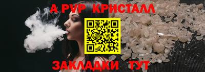 героин Каменск-Уральский