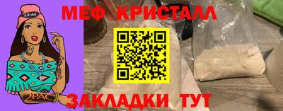 героин Каменск-Уральский