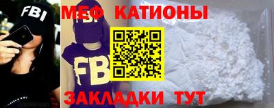 героин Каменск-Уральский