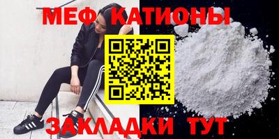 амфетамин Камень-на-Оби